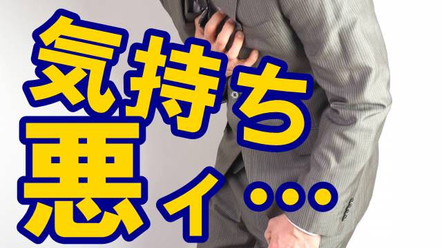 会社に行こうとすると吐き気がスゴいので勇気を出して心療内科を受診してみた話 そして自由になった